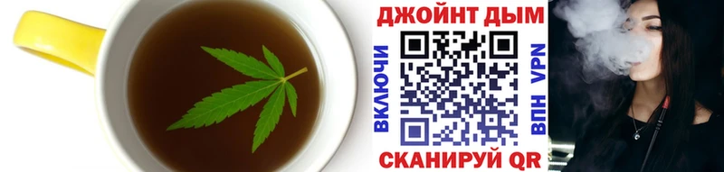 Купить закладки  Вятские Поляны  Еда ТГК конопля 