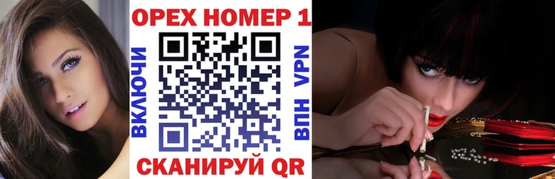COCAIN VHQ Вятские Поляны