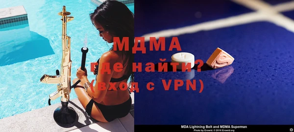 ПСИЛОЦИБИНОВЫЕ ГРИБЫ Нея