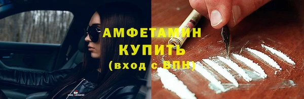 альфа пвп Нефтегорск