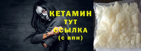 ПСИЛОЦИБИНОВЫЕ ГРИБЫ Нея