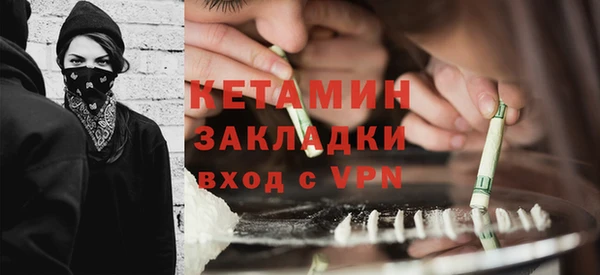 спиды Нефтекумск