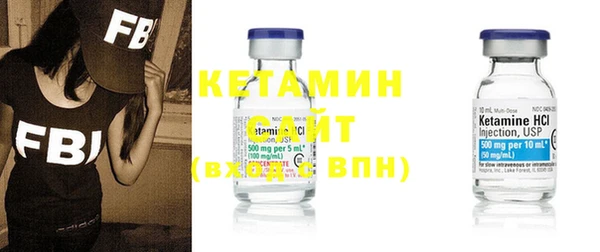 альфа пвп Нефтегорск