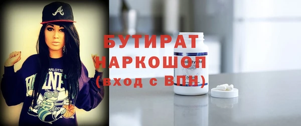ПСИЛОЦИБИНОВЫЕ ГРИБЫ Нея