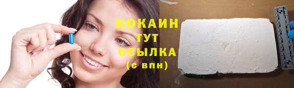 альфа пвп Нефтегорск