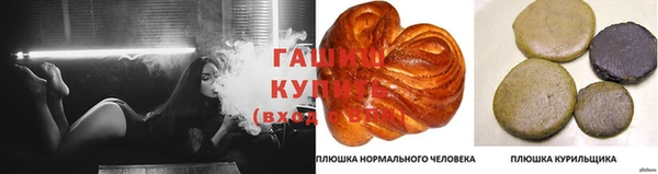 альфа пвп Нефтегорск