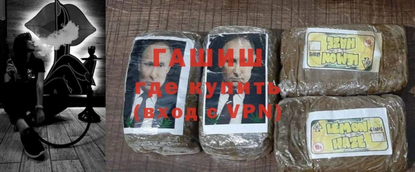 альфа пвп Нефтегорск