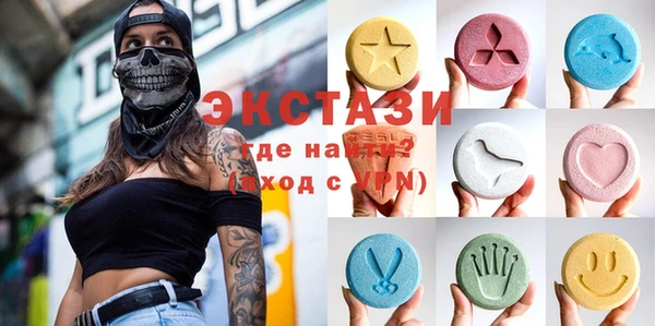 ПСИЛОЦИБИНОВЫЕ ГРИБЫ Нея