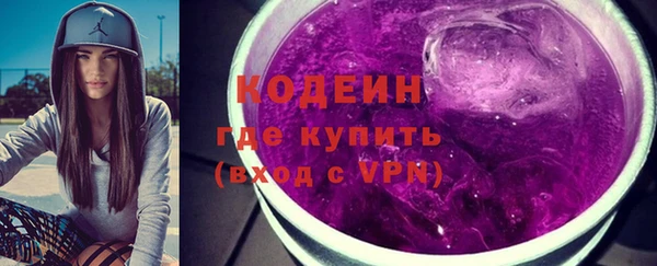 ПСИЛОЦИБИНОВЫЕ ГРИБЫ Нея