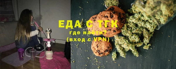 ПСИЛОЦИБИНОВЫЕ ГРИБЫ Нея