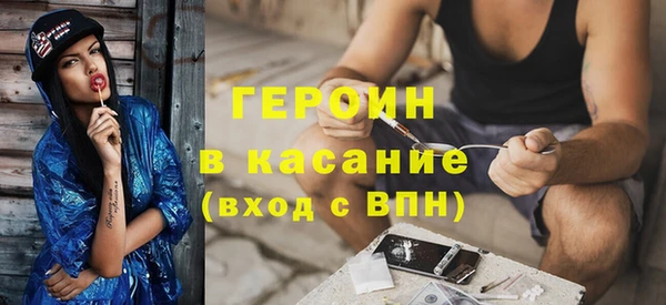 альфа пвп Нефтегорск