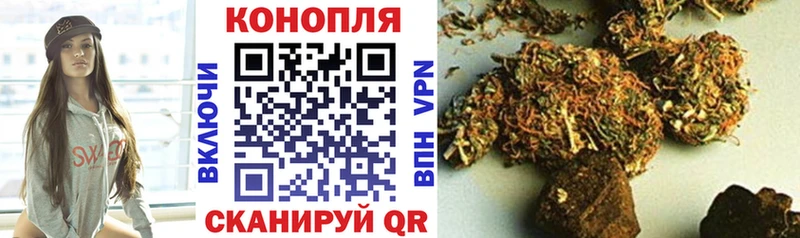 Каннабис индика  Купить  Вятские Поляны 